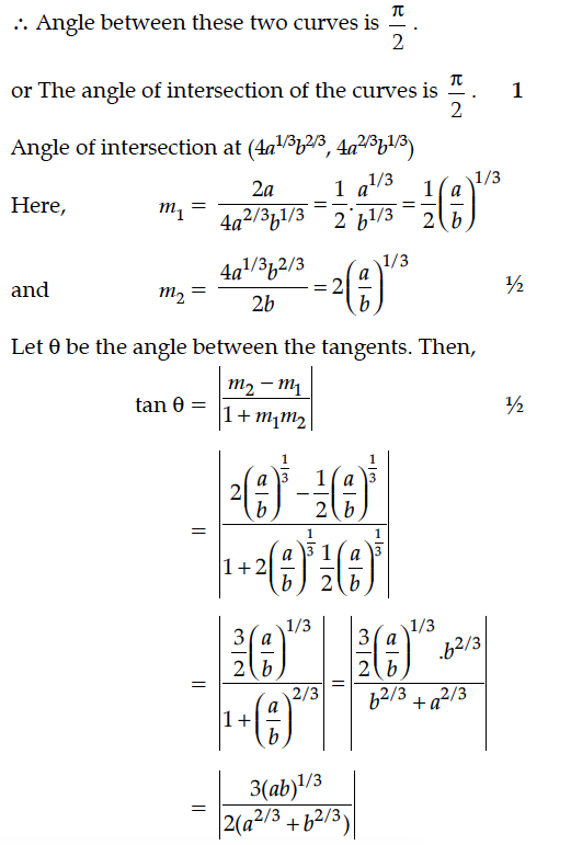 Answer-Image